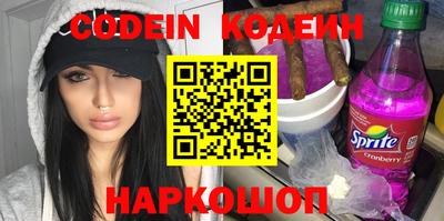 соль курить ск Апрелевка
