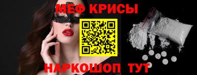 марихуана Аргун