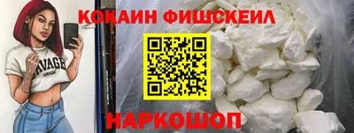 марихуана Аргун