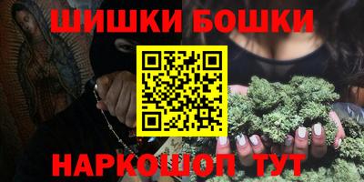 тгк Апшеронск