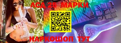 марихуана Аргун