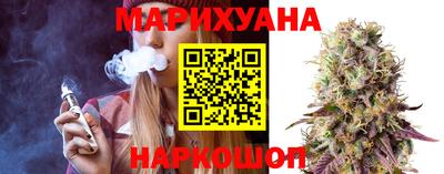 соль курить ск Апрелевка