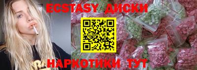марихуана Аргун