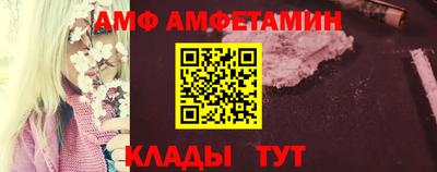соль курить ск Апрелевка