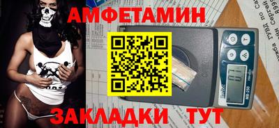 марихуана Аргун